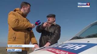Рыбалка на сиваше в крыму