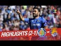 Highlights Getafe CF vs Real Sociedad (2-1)