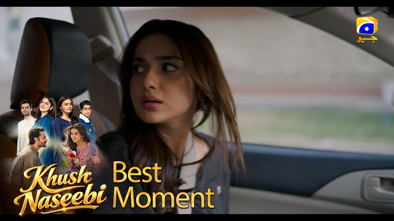 Khush Naseebi Episode 02 | 𝐁𝐞𝐬𝐭 𝐌𝐨𝐦𝐞𝐧𝐭 𝟎𝟏 | Tuba Anwar - Osama Tahir | Har Pal Geo