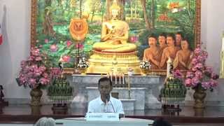 072-ปฏิบัติ 25-28พ.ค.58 (1) ก้าวย่างสู่ทางธรรม