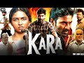 Kara Full Movie In Tamil 2026 Dhanush Mamitha Baiju Suraj Venjaramoodu HD Reviews Facts