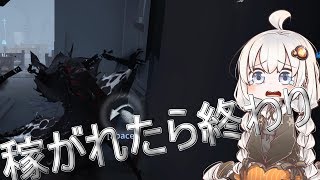 【第五人格】女王ボンボンが弱くなるなら時代はリッパー！！【IdentityV】【アイデンティティV】ボイスロイド実況