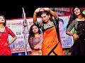 Haggan Ki Nautanki चाँद तारो मे नजर आए चहरा तेरा श�
