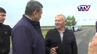 Видео