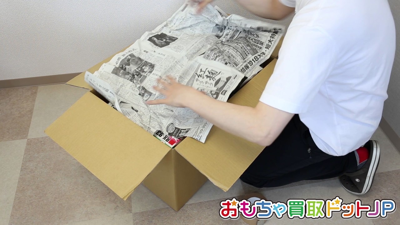 オタクの断捨離 査定風景動画サムネイル