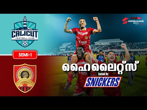 M31: Kannur Warrior FC vs Calicut FC Malayalam Highlights | Super League Kerala 2025