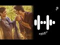 Dearcomrade Kadalalle Kadalalle Bgm Bgm Ringtone Trending Ringtone Love Bgm 9maxit