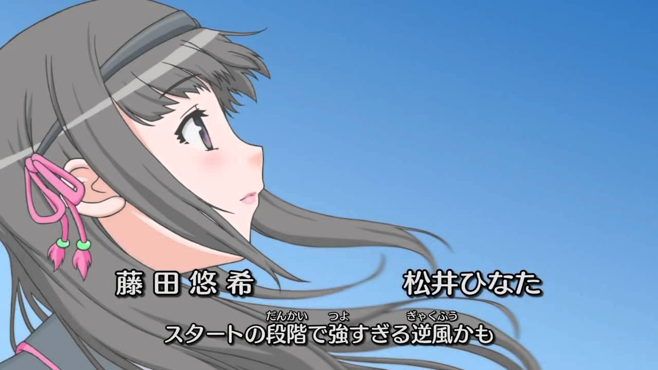 満福少女ドラゴネット OP