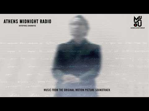 Victor Mcdermott - All I Know Im Alive - Misc Originals