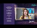 Humnava Episode 118 Teaser 28th April 2026 Sumaiya Bukhsh Hunain Shahid Mahnoor Pervaiz