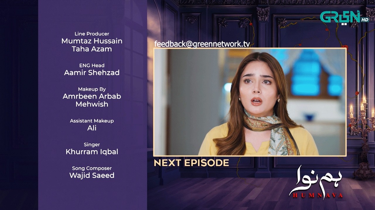 Humnava Episode 118 ( Teaser ) 28th April 2026 | Sumaiya Bukhsh - Hunain Shahid - Mahnoor Pervaiz