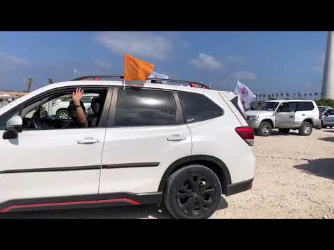 תופעת טבע למען עזר מציון