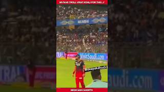 MI Fans TROLL Virat Kohli due to this | MI vs RCB IPL News Shorts | Rohit Sharma Virat Kohli #shorts