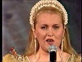 Народная певица России Татьяна Петрова. Под дугой колокольчик поёт. 