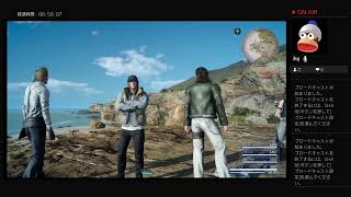 FF15釣りクエ続きやるわ。04