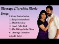 Meesaya Murukku Songs HipHop Tamizha Adhi Tamil Love Songs