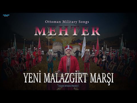 Yeni Malazgirt Marşı - Sultan Alparslan Marşı - Osmanlı Mehter Marşları
