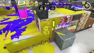 スプラトゥーン３ #3 ボールドマーカーでXマッチ(2023/2/26配信切り抜き)