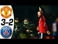 Manchester United vs PSG 3-2 - All Goals & Highlights Résumé & Goles (Last Matches) HD