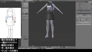 [Test/Modeling]初心者モデラーが作業を晒してみる