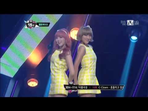 [HD][中字][1080P] 130509 M!CD Hello Venus - 要喝杯茶嗎? 차 마실래 '?'