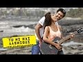 Tu Hi Hai Aashiqui (Solo) - Full Audio Song ...
