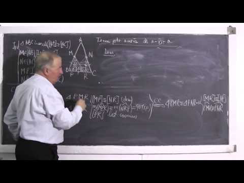 Lectia 432 - Rezolvam probleme de geometrie plana - Tema la matematica - Clasa 6