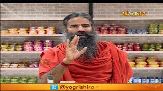 Yogrishi Swami Ramdev Ji | Peedantak Kwath | Yog Se Swasth Samadhan | Dard Se Mukti | Sanskar TV