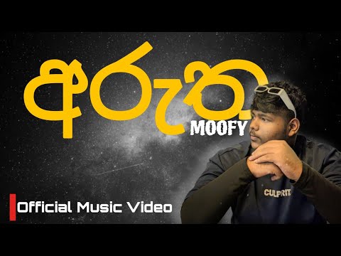 MOOFY - Arutha (අරුත) [Official music video]