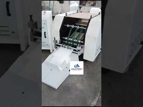 Paper Cutting Machine