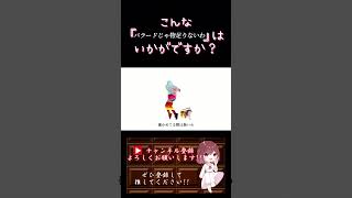 【こんな歌声はいかが?】#バラードじゃ物足りないわ /#noz #歌ってみた #cover #歌い手 #shorts #short #ボカロ歌ってみた