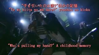 Alice Nine - Akatsuki