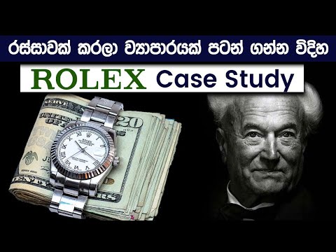 Rolex Case Study | The Orphan Boy Who Created Rolex