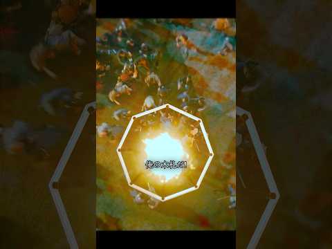 「奪われるな、運命の木札」時代に取り残されし志士たちの超ド級のバトルロワイヤル、開幕。#イクサガミ #岡田准一 #二宮和也