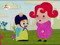 BabyTV Pt Br 15
