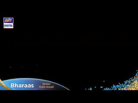 Bharaas Episode 44 promo Monday to Thursday at 9:00 pm only on ARY DIGITAL