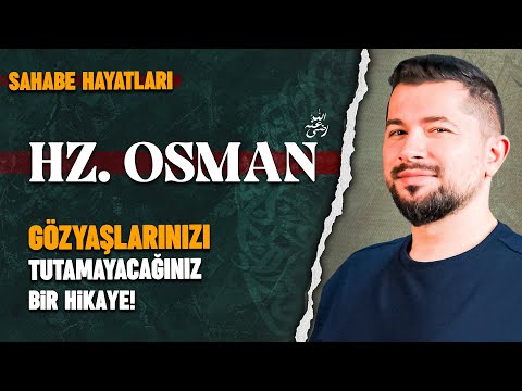 The Caliphate Period of Hazrat Osman (ra) | The Four Caliphs Series