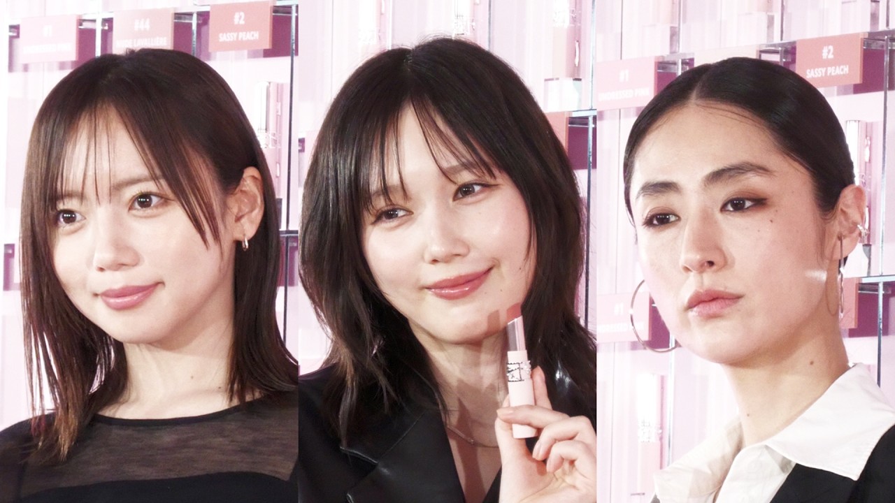齊藤京子&本田翼&シシドカフカ、YSLイベントに登壇！「YSL LOVENUDE HOTEL TOKYO SECRET CHECK-IN」レセプション