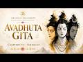 Avadhuta Gita Chapter 1 Shloka 12 The End Of Meditation The End Of Meditation Established