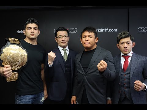 Three Bouts Added To Rizin 15, UFC Vet Damien Brown In Action
