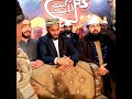 Sohnah Tera Shajrah By Nabeel Qadri At Jatlan Alghani Furniture Show Room