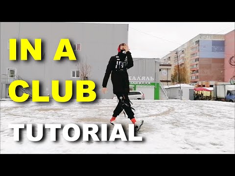 IN A CLUB TUTORIAL🔥 ПОПУЛЯРНЫЙ ТАНЕЦ ОБУЧЕНИЕ😎 Volac, illusionize, Andre Longo #shuffledance