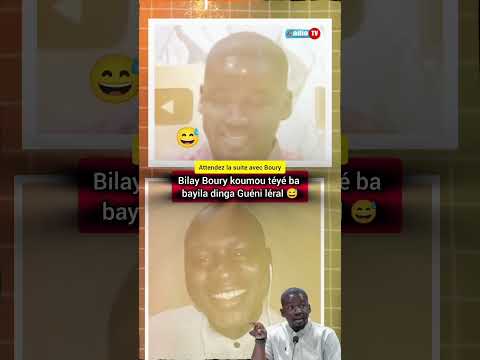 #ousmanesonko #duet #rts #duo #senegal #mackysall #sonko #senegal #pascalboniface #diomayefaye #duo