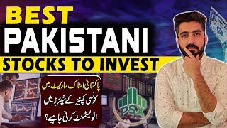 Top Pakistani Stocks To Invest In!!!