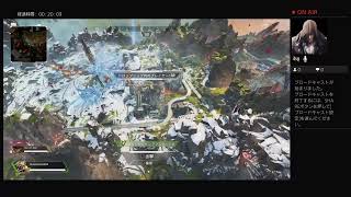 APEXのんびり配信