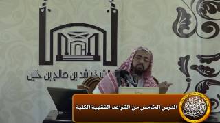 صورة ما حكم من ادعى على غيره دينا أو مايوجب إقامة الحد عليه ؟