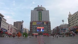 preview picture of video '2010 Китай ч.1 Суйфеньхэ 中国-绥芬河 Suifenhe (1920x1080 FullHD)'