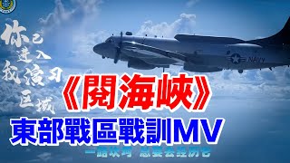 [問卦] 抖音上的歌=中國歌 那抖音上的台語歌= ?