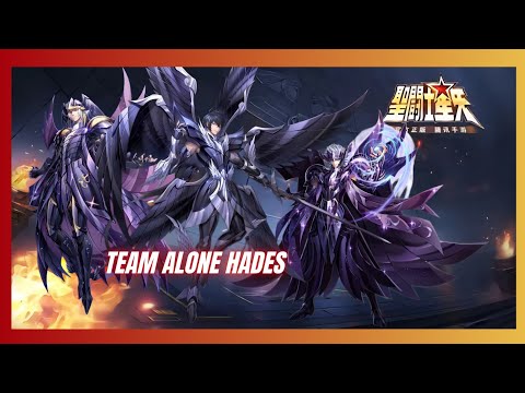 ALONE HADES _ Galactic Duel China#kotz #ssa #saintseiyaawakening