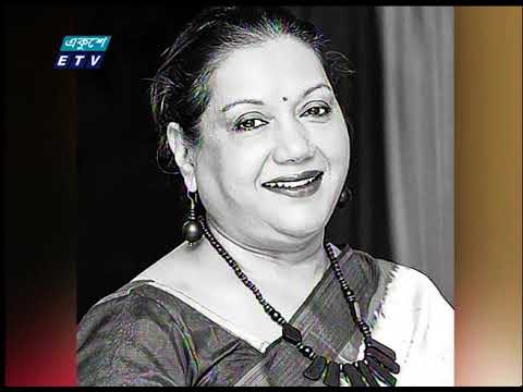 02 PM News || দুপুর ০২টার সংবাদ || 17 April 2021 || ETV News
